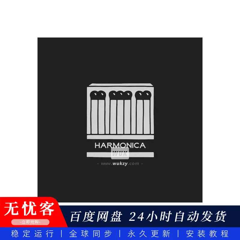 音源	Ink Audio Harmonica [FREE]@口琴和弦库（Kontakt）