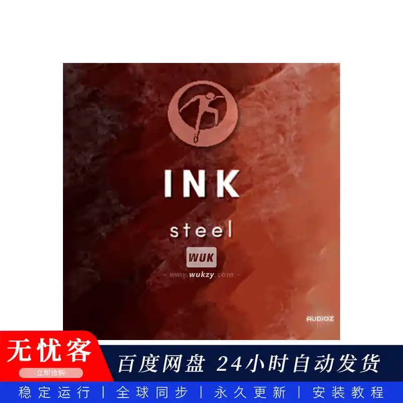音源	Ink Audio Ink Steel@氛围踏板钢吉他音色库（Kontakt）-85