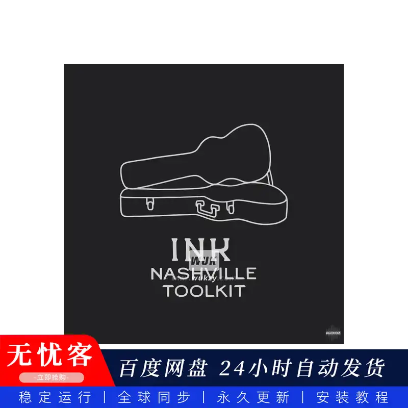 音源	Ink Audio Nashville Toolkit@纳什维尔乡村吉他工具箱（Kontakt）-85