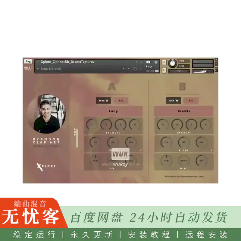 KTK	Inlet Audio Clarinet Drama Textures@单簧管戏剧纹理（Kontakt）