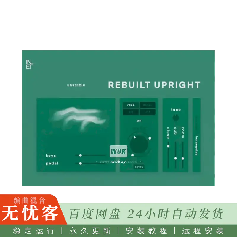KTK	Inlet Audio Rebuilt Upright Freebie FREE@立式钢琴音色库（Kontakt）