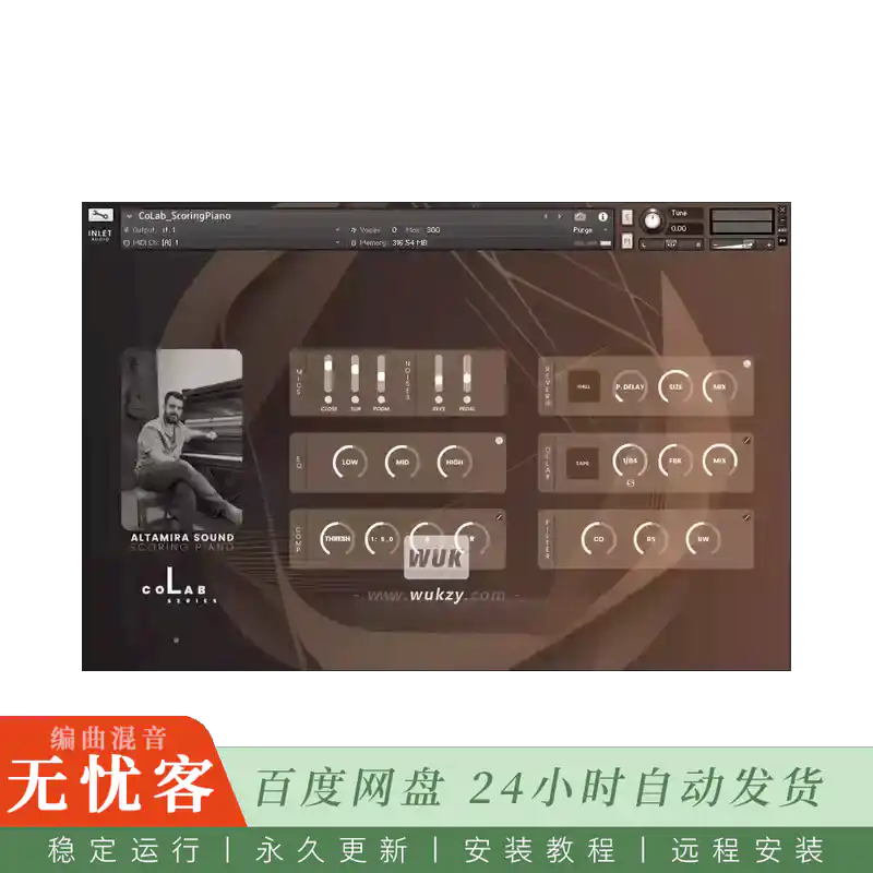 KTK	Inlet Audio Scoring Piano@配乐钢琴（Kontakt）
