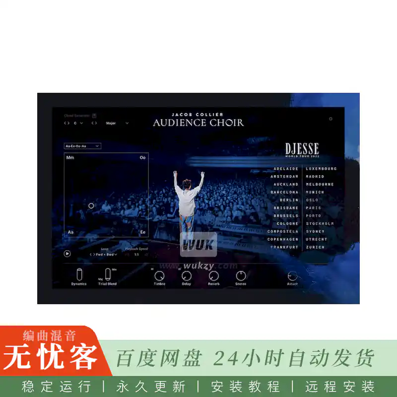 KTK	Native Instruments Jacob Collier Audience Choir v1.0.7@免费多层观众合唱库（Kontakt）