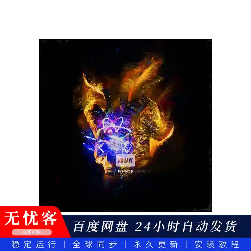 采样	Key Jungle Hooligan Trap Melodies WAV MiDi@陷阱旋律采样包