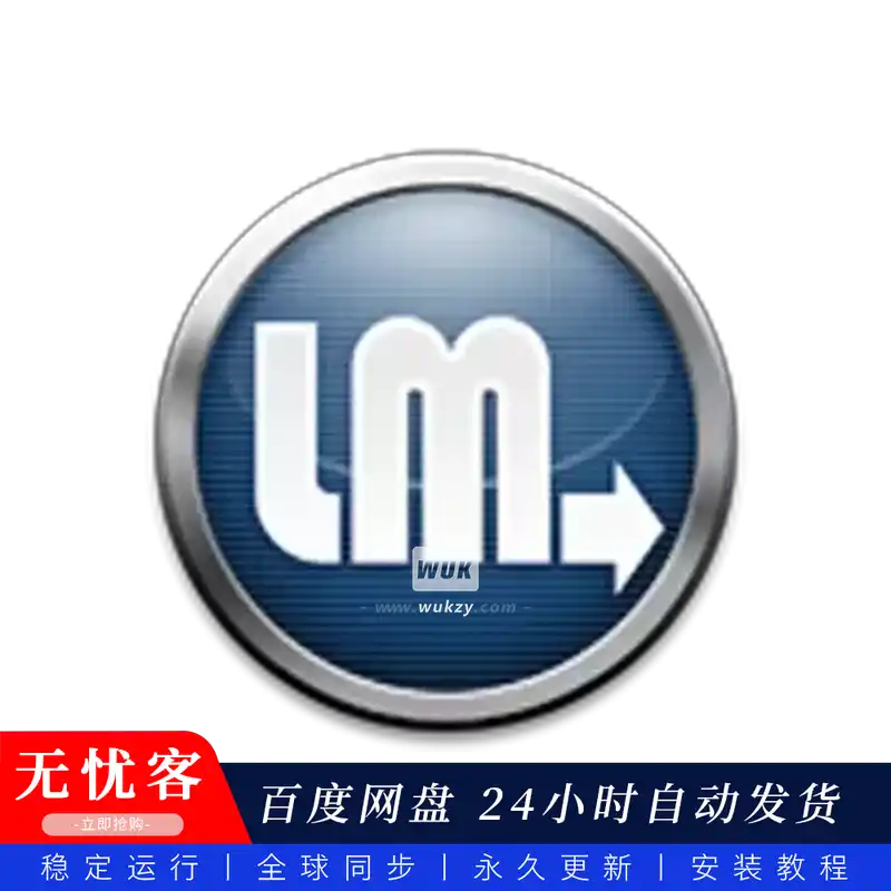 工具	Library Monkey@采样库管理器（M）