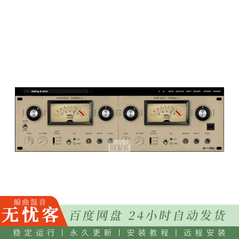 效果	M Media Audio Iron Deck@免费磁带饱和效果器（Win+Mac）