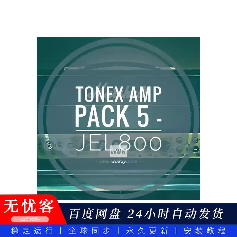 预设	Mirrorprofiles ToneX Amp Pack 5 – JEL800@JEL箱模预设包