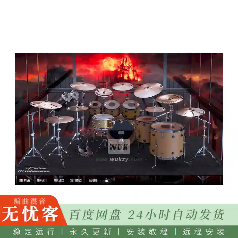 KTK	MixWave Avenged Sevenfold Brooks Wackerman LiTE@摇滚鼓手音色库（Kontakt）