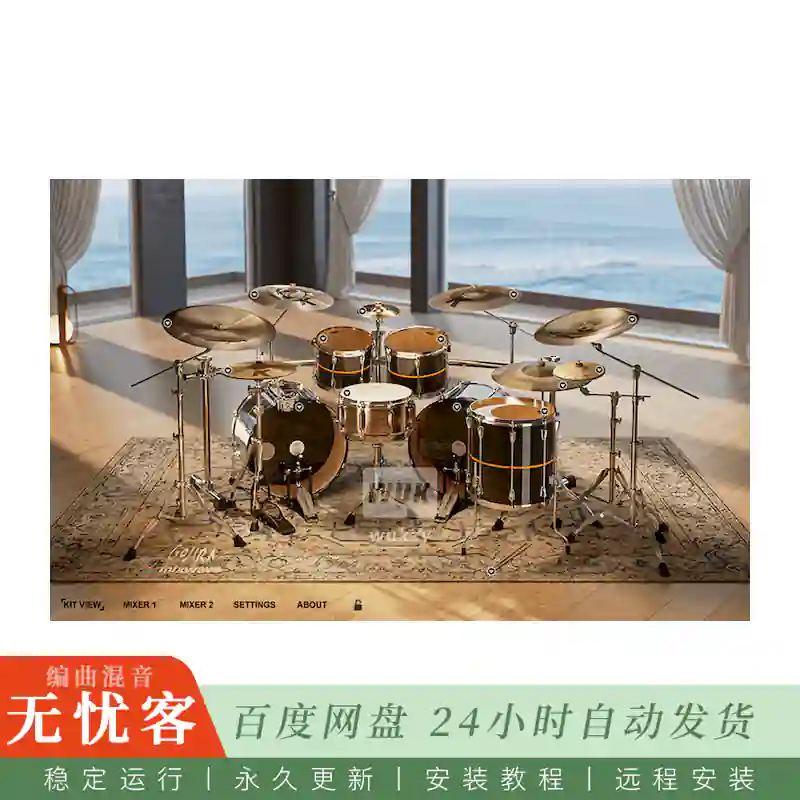 KTK	MixWave Gojira Mario Duplantier II LiTE@金属鼓二代音色库（Kontakt）