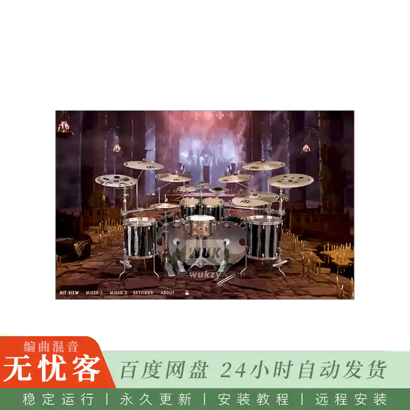 KTK	MixWave Lorna Shore Austin Archey LiTE@死核鼓音色库（Kontakt）