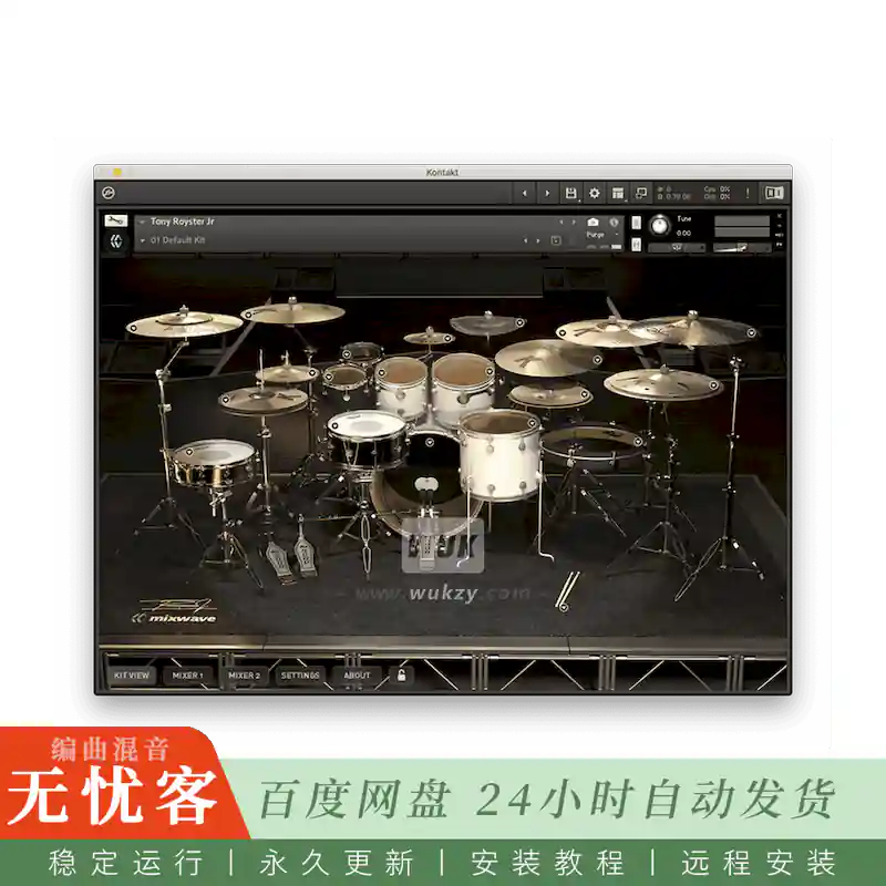 KTK	MixWave Tony Royster Jr LiTE@爵士鼓手音色库（Kontakt）