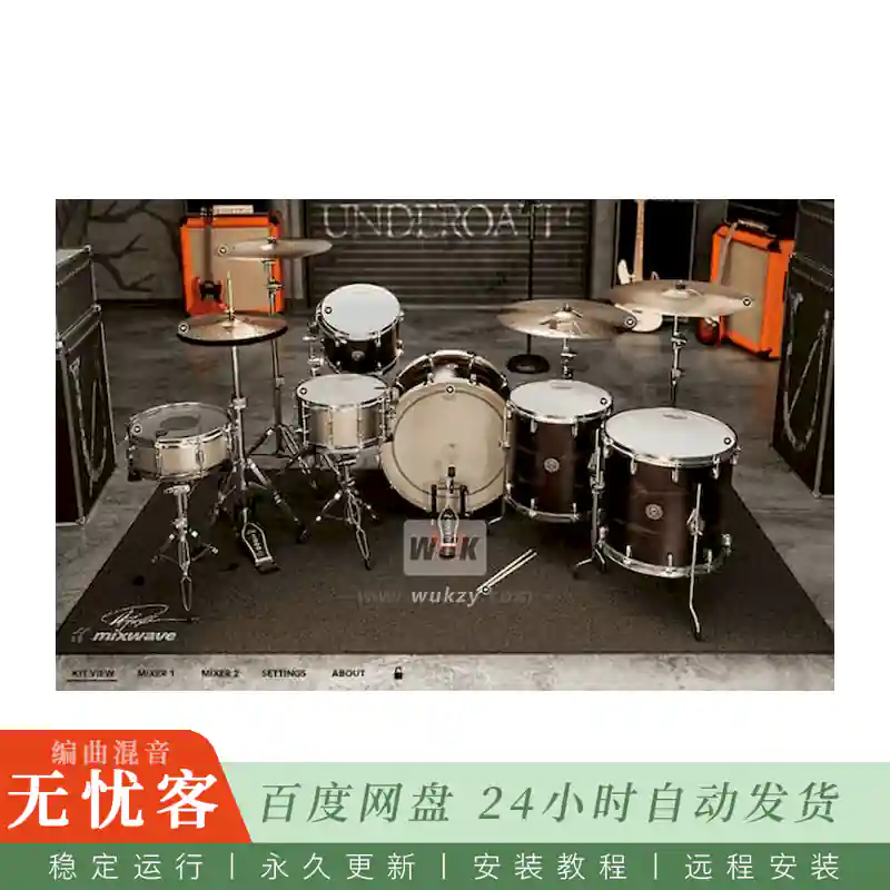 KTK MixWave Underoath Aaron Gillespie LiTE@摇滚鼓手音色库(Kontakt)