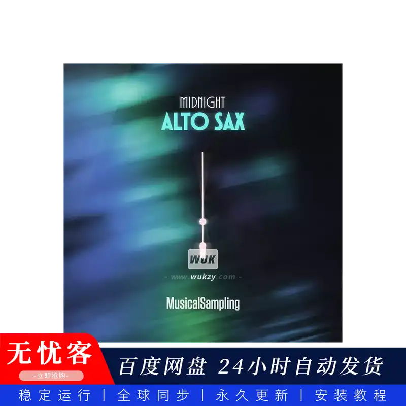 KTK	Musical Sampling Midnight Alto Sax v1.3.0@充满活力的连奏萨克斯音色