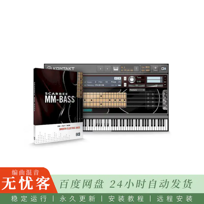 KTK	Native Instruments Scarbee Pre-Bass Amped@带箱体模拟电贝斯音源（Kontakt）