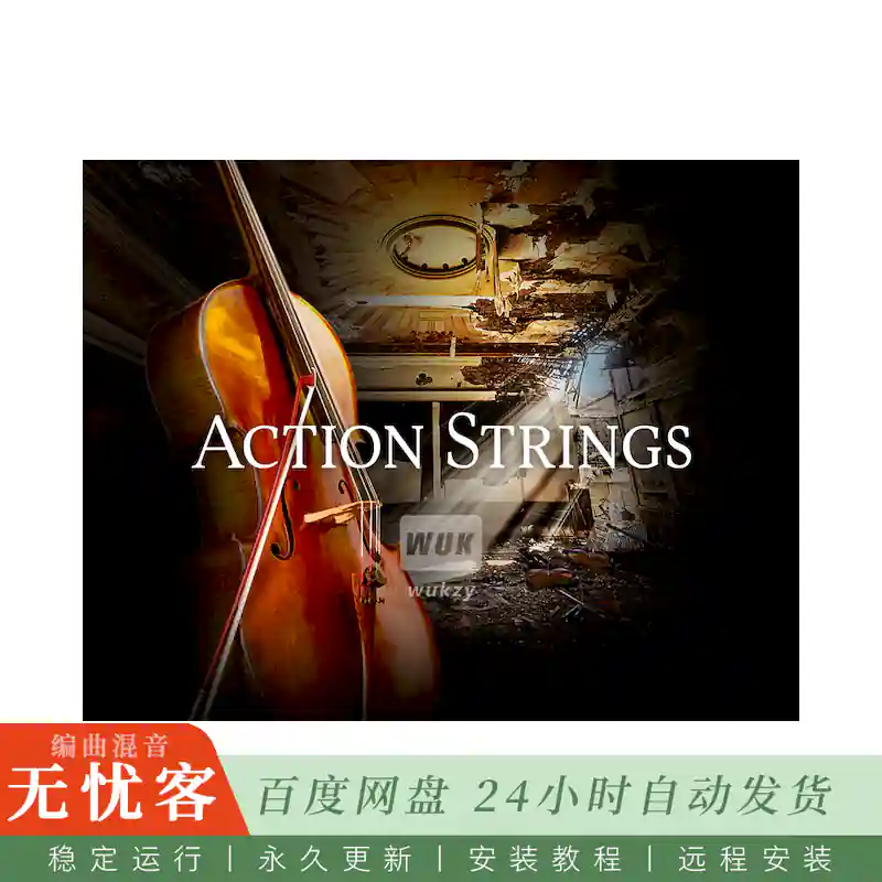 KTK	Native Instruments Action Strings 1@史诗动作弦乐·初代（Kontakt）