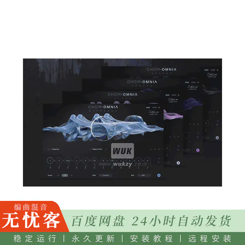 KTK	Native Instruments Choir Omnia@四十人史诗交响合唱（Kontakt）