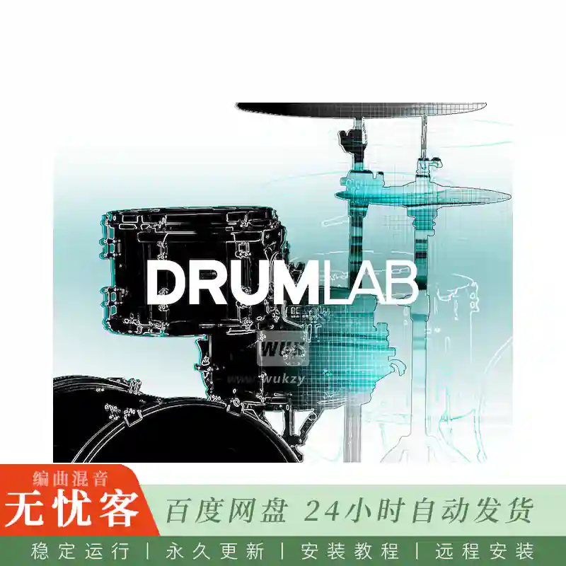 KTK	Native Instruments DRUMLAB@原声电子混合创意鼓库（Kontakt）