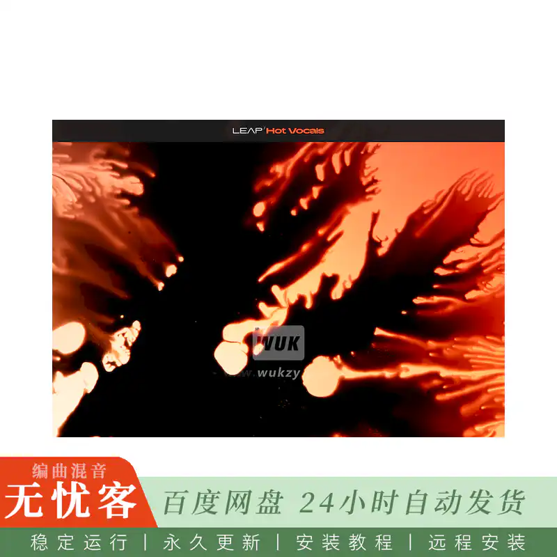 KTK	Native Instruments Leap Hot Vocals@热门人声音色库（Kontakt）