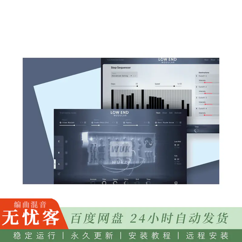 KTK	Native Instruments Low End Modular@模块化合成低频引擎（Kontakt）