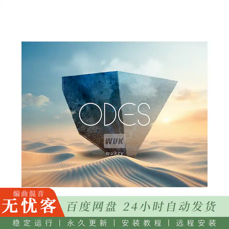 KTK	Native Instruments Odes v1.0.0@史诗颂歌人声音色库（Kontakt）