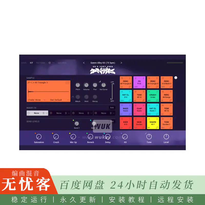 KTK	Native Instruments Play Series 40s Very Own Drums & Keys@四十年代复古键鼓库（Kontakt）