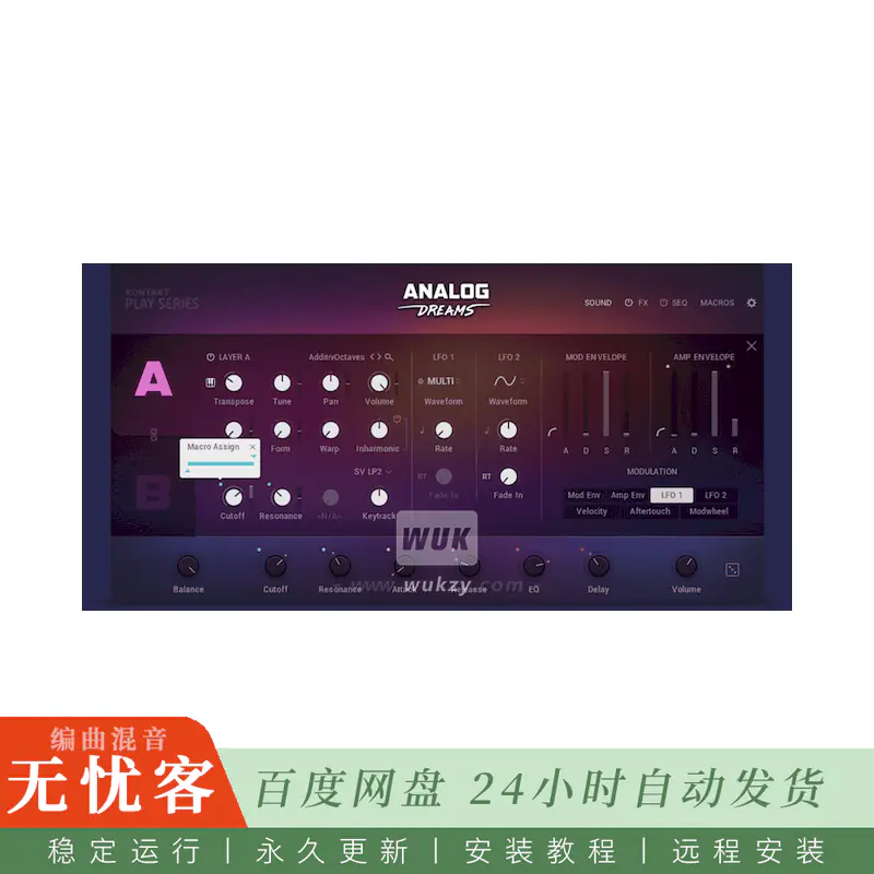 KTK	Native Instruments Play Series Analog Dreams v1.1.0@模拟梦境音色库（Kontakt）