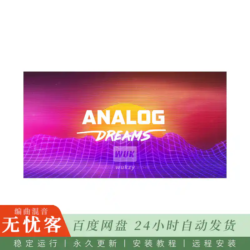 KTK	Native Instruments Play Series Analog Dreams v2.2.1@复古模拟合成音色库（Kontakt）