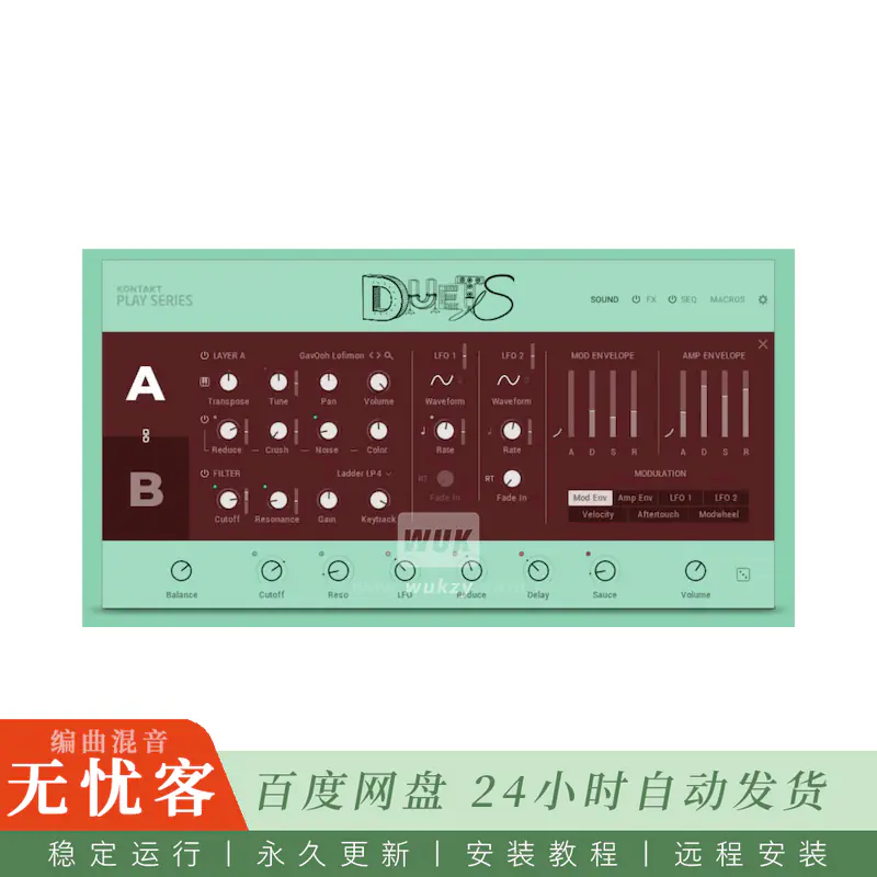 KTK	Native Instruments Play Series Duets Library v2.0.1@乐器二重奏音色合集（Kontakt）