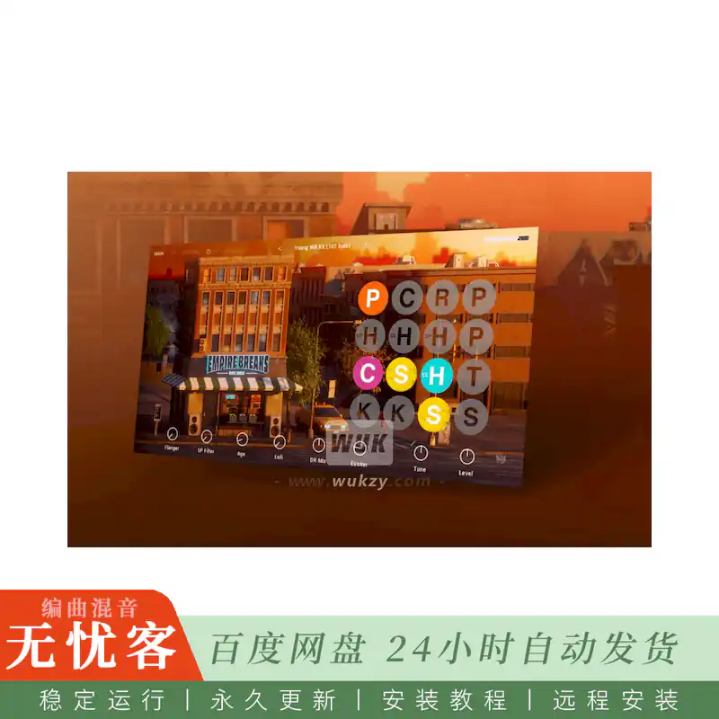 KTK	Native Instruments Play Series Empire Breaks@复古碎拍键盘节奏合集（Kontakt）