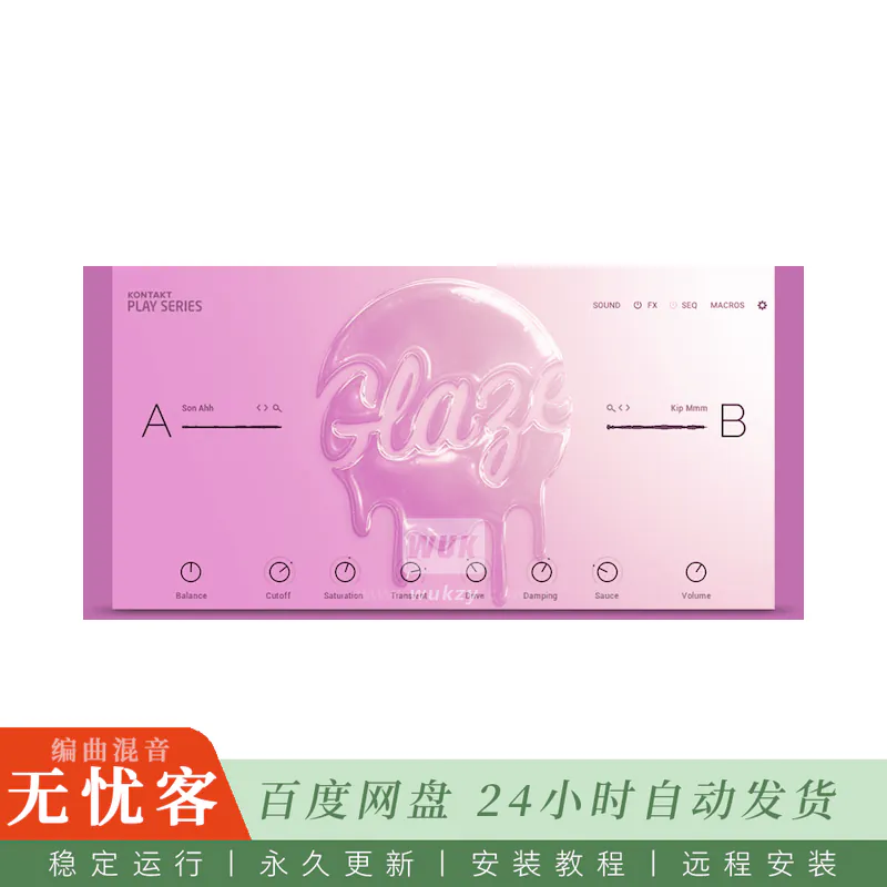 KTK	Native Instruments Play Series Glaze 1 v1.0.0@光泽人声音色库（Kontakt）