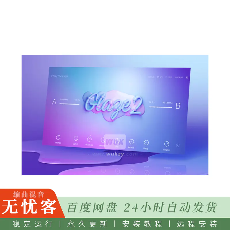 KTK	Native Instruments Play Series Glaze 2 v1.0.1@流行嘻哈人声乐器库二代（Kontakt）