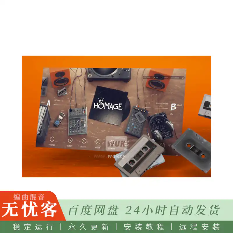 KTK	Native Instruments Play Series Homage@全风格复古键盘致敬合集（Kontakt）