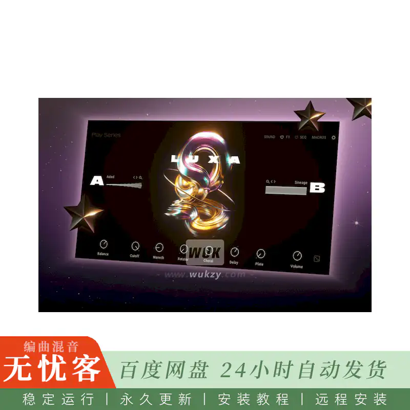 KTK	Native Instruments Play Series LUXA@流行电钢柔和垫音合集（Kontakt）
