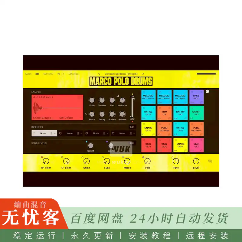 KTK	Native Instruments Play Series Marco Polo Drums@复古Boom Bap鼓组库（Kontakt）