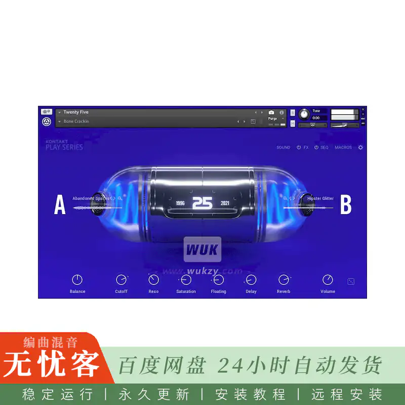 KTK	Native Instruments Play Series Twenty Five v2@25周年复古键盘合集二代（Kontakt）