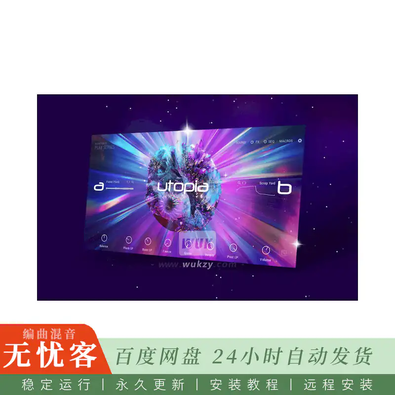 KTK	Native Instruments Play Series Utopia v2@乌托邦氛围合成器二代（Kontakt）
