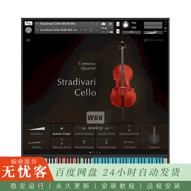 KTK	Native Instruments STRADIVARI CELLO@斯特拉迪瓦里独奏大提琴（Kontakt）