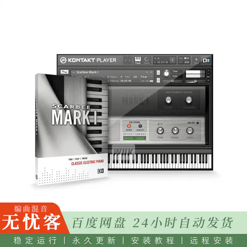 KTK	Native Instruments Scarbee MARK I@Rhodes Mark I 电钢（Kontakt）