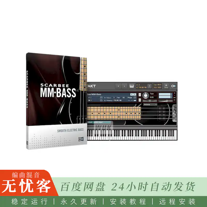 KTK	Native Instruments Scarbee MM-Bass Amped@箱体模拟MM电贝斯库（Kontakt）