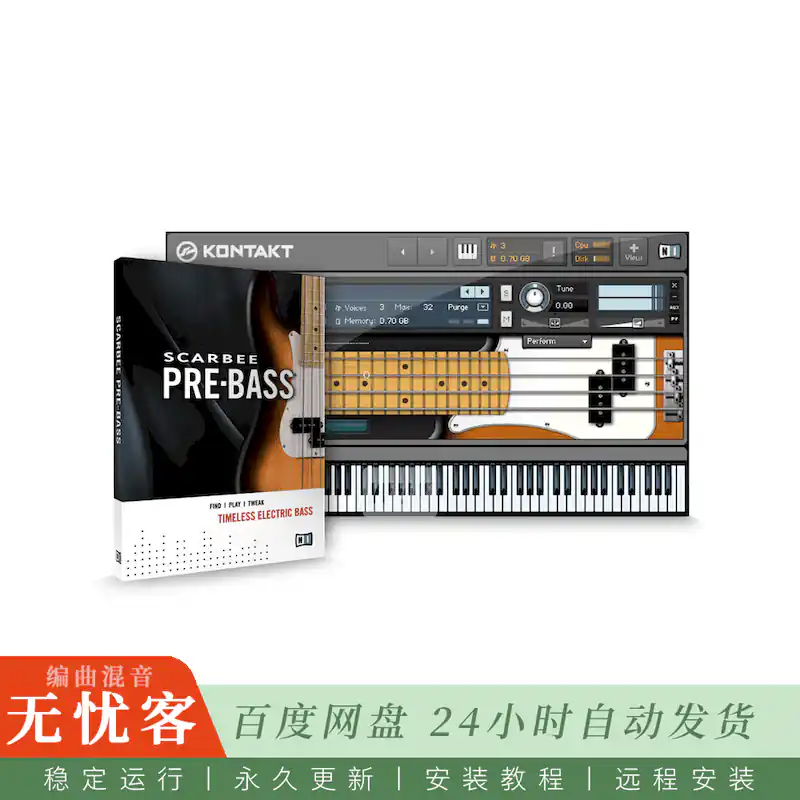 KTK	Native Instruments Scarbee Pre Bass@纯净无箱体Pre贝斯音源（Kontakt）