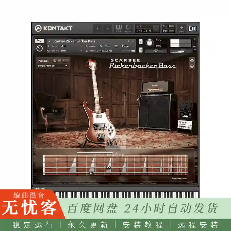 KTK	Native Instruments Scarbee Rickenbacker Bass@4003瑞克贝斯音源（Kontakt）