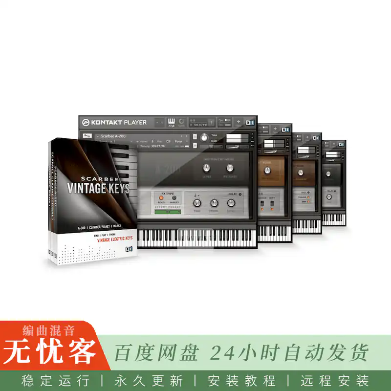 KTK	Native Instruments Scarbee Vintage Keys 1.3@键盘三件套合集（Kontakt）