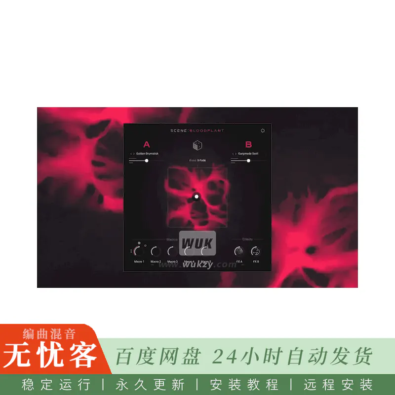 KTK	Native Instruments Scene Bloodplant@末世工业失真氛围（Kontakt）