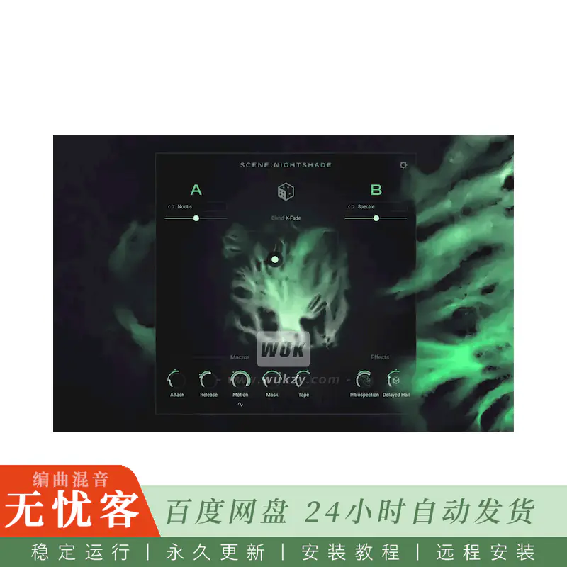 KTK	Native Instruments Scene Nightshade@暗黑悬疑弦乐氛围（Kontakt）