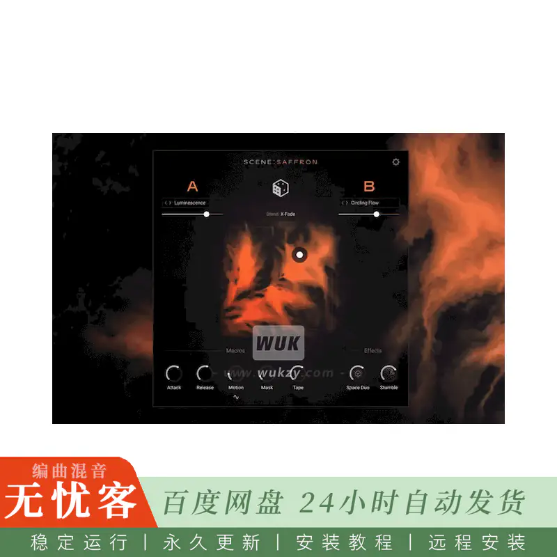 KTK	Native Instruments Scene Saffron@轻巧的电影级乐器（Kontakt）