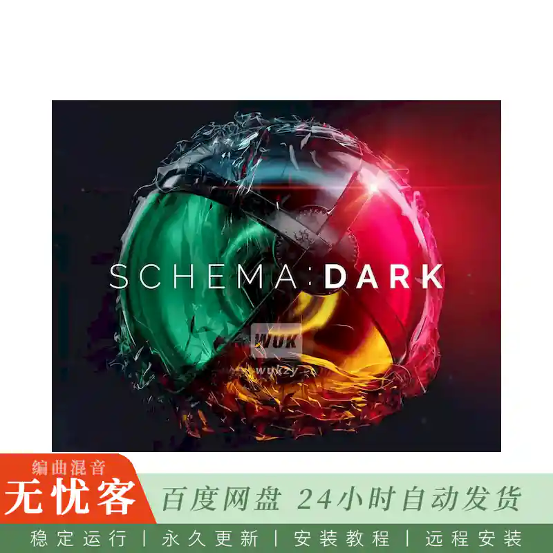 KTK	Native Instruments Schema Dark@暗黑脉冲节奏合成音色（Kontakt）