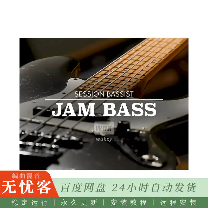 KTK	Native Instruments Session Bassist Jam Bass@流行放克电贝斯（Kontakt）