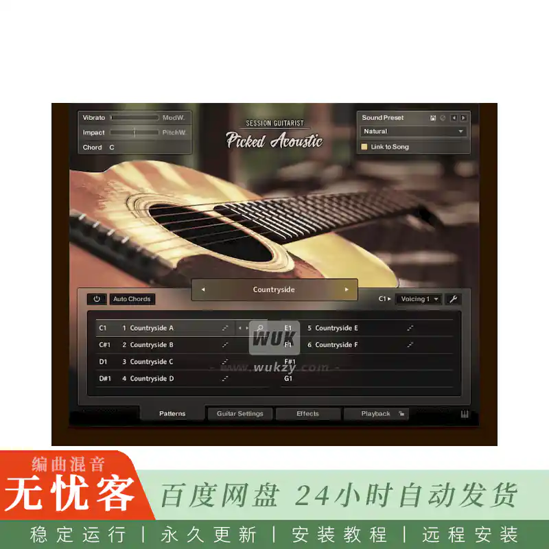 KTK	Native Instruments Session Guitarist Picked Acoustic@拨片演奏原声木吉他（Kontakt）