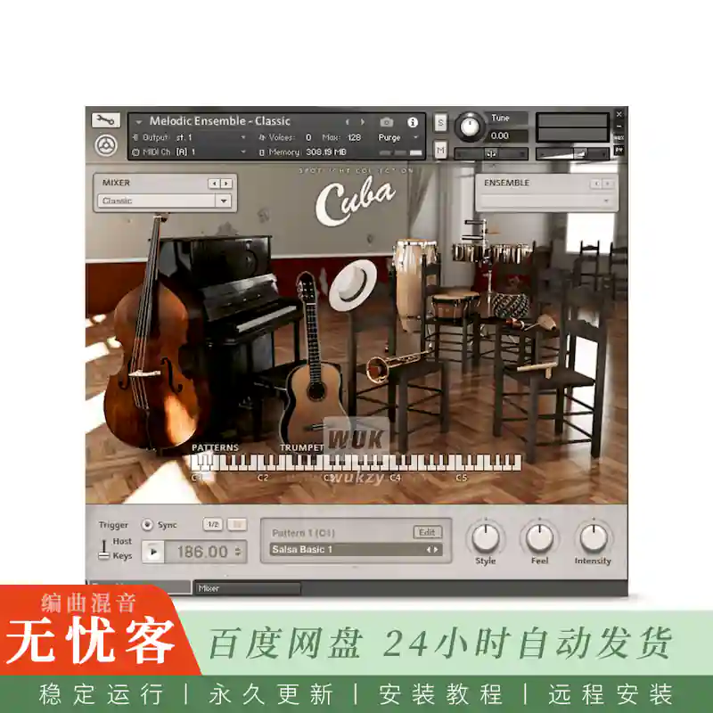 KTK	Native Instruments Spotlight Collection Cuba v1.2.2@古巴拉丁民族节奏合集（Kontakt）