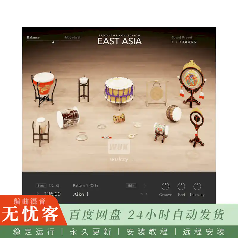KTK	Native Instruments Spotlight Collection East Asia@东亚传统民乐精选库（Kontakt）
